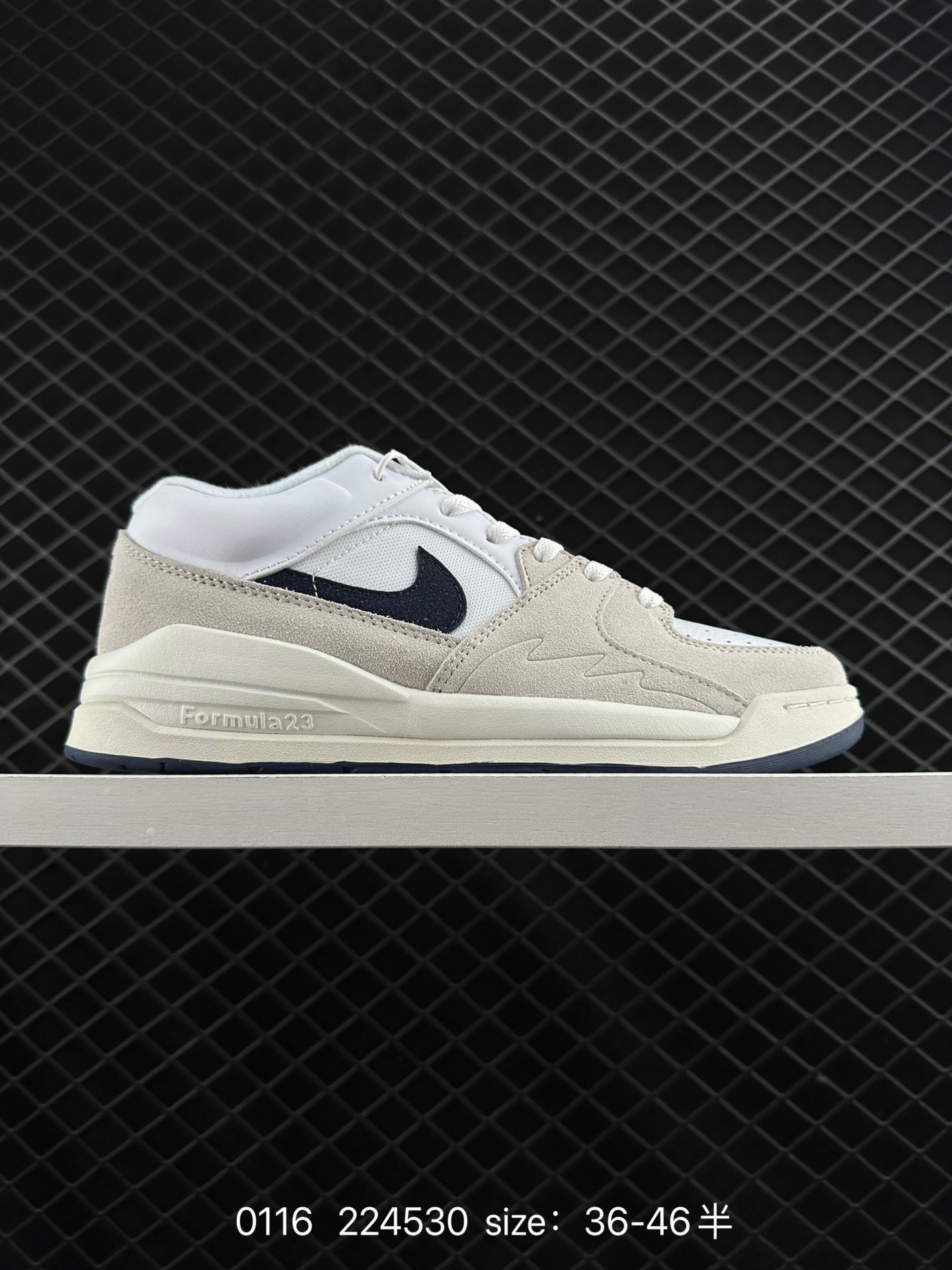 Air Jordan Stadium 90 Stadium